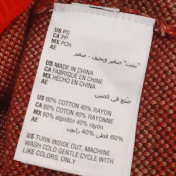 Charter Club Ravishing Red Sequined Plaid Cardigan Sweater - Picture 14 of 14